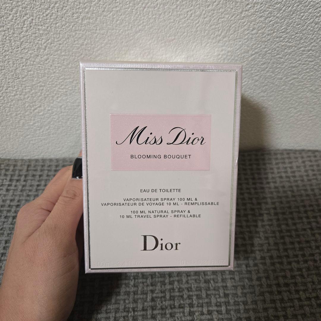 新品 ミスディオール ブルーミングブーケ オードトワレ アトマイザー 100ml