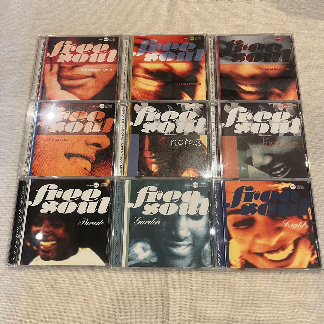 ☆CDアルバム/free soul/フリーソウル・コンピ/20点セット☆