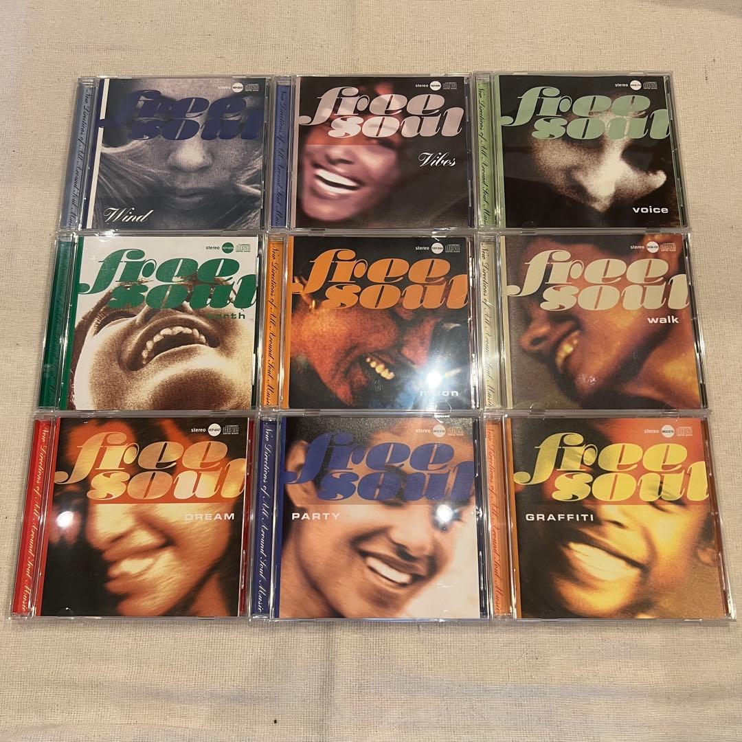 ☆CDアルバム/free soul/フリーソウル・コンピ/20点セット☆