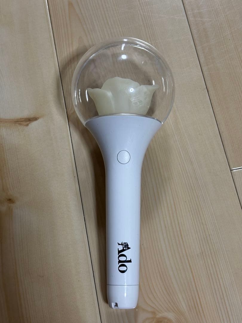 【値下げ交渉OK】Ado ペンライトとグッズセット