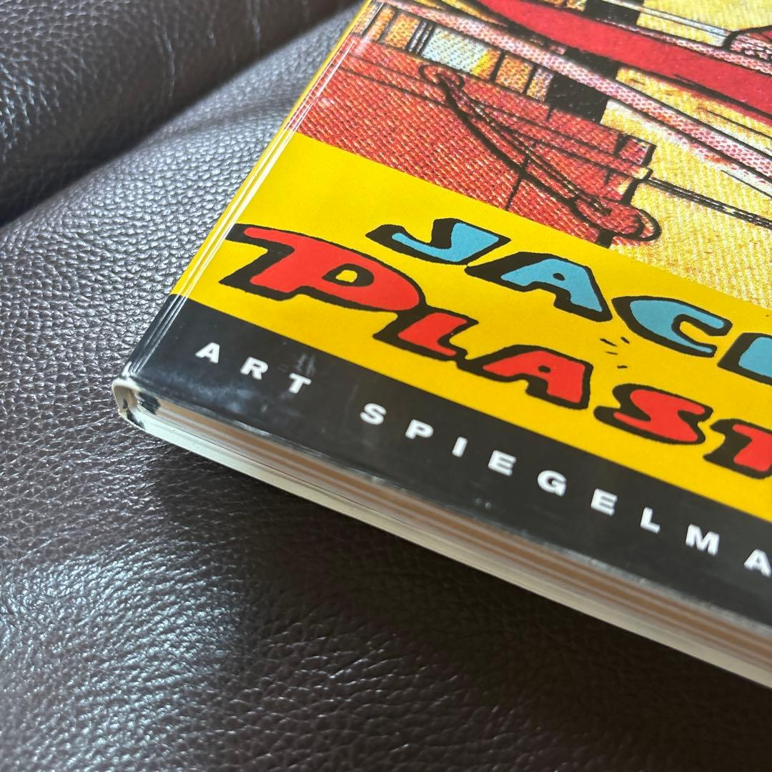 JACK COLE AND PLASTIC MAN アメコミ？