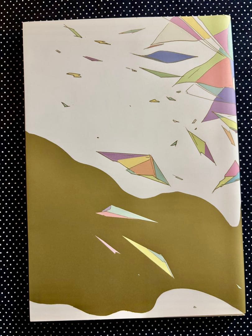 宝石の国 1-10巻セット　特装版付き