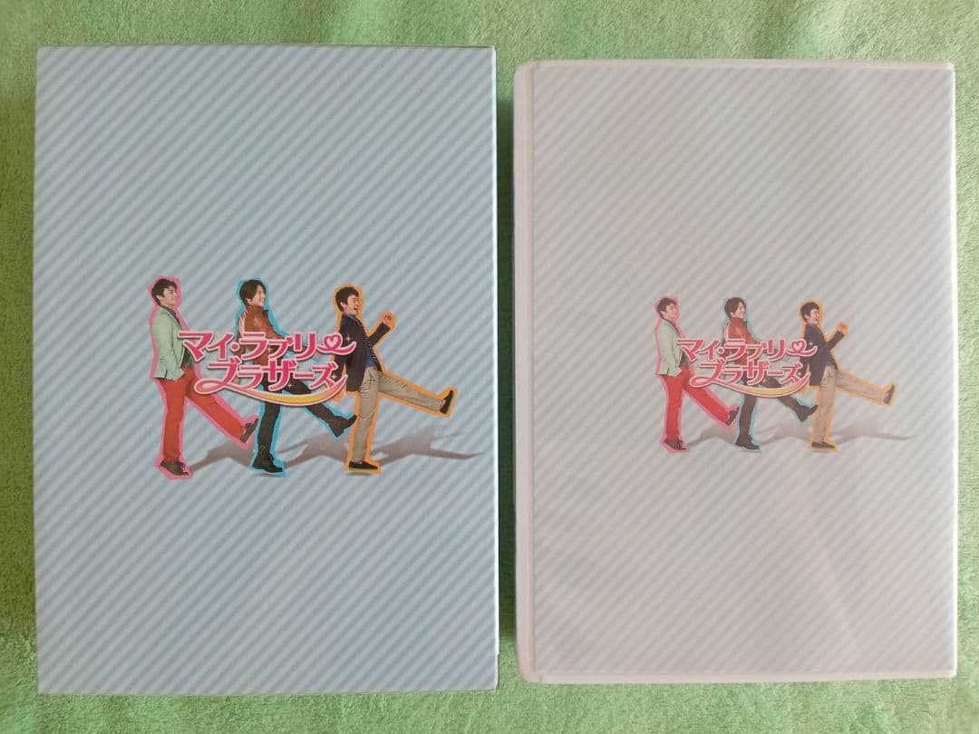 絶版希少 ソ・イングク マイ・ラブリー・ブラザーズ DVD-BOX３（9枚組）