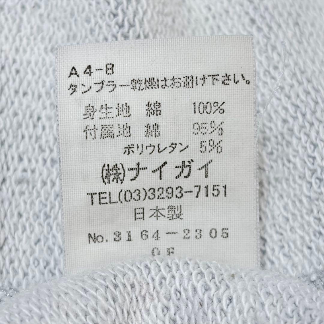 RALPH LAUREN ポロベア スウェット 160