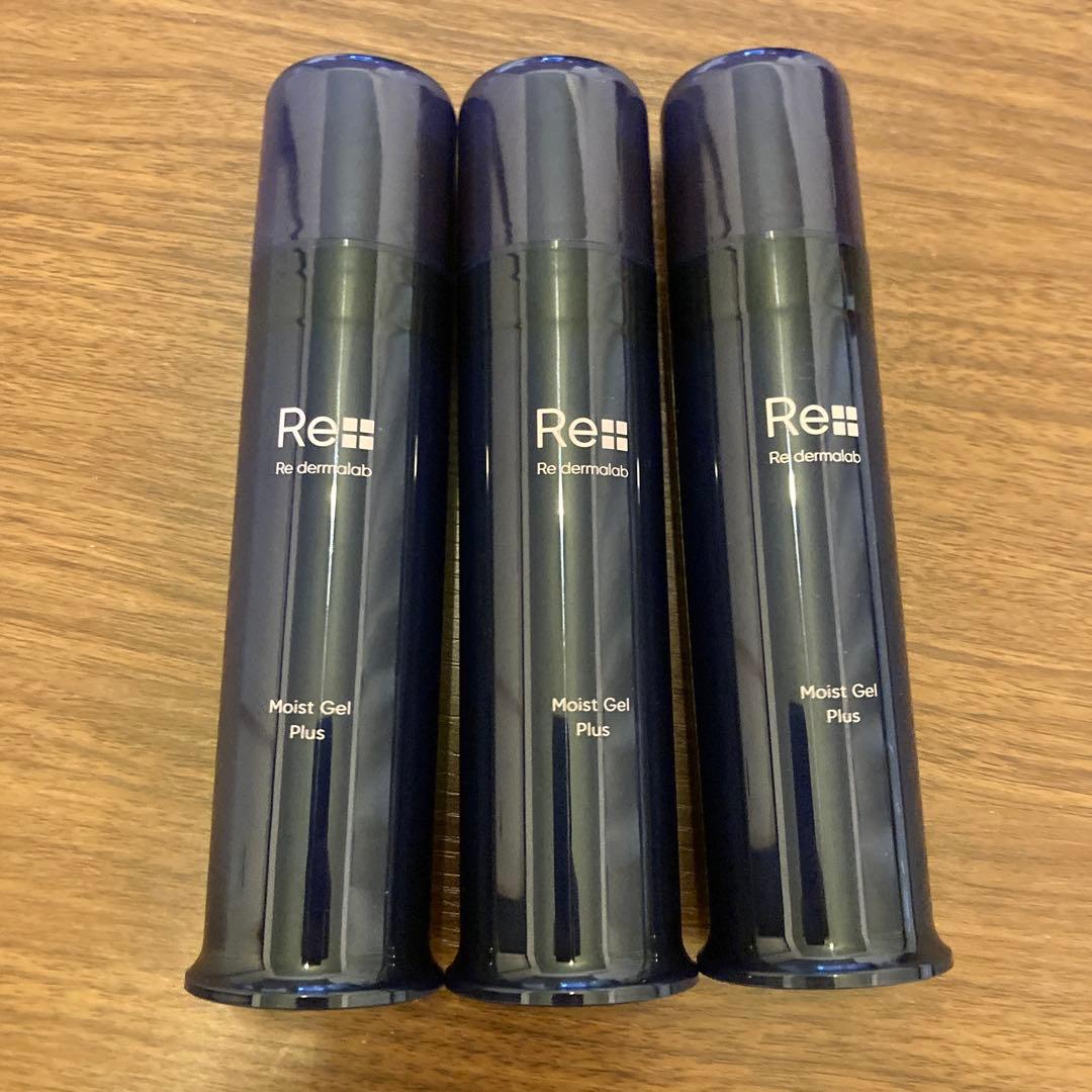 ゆ*ん様 リ・ダーマラボ モイストゲルプラス 100g ×3本