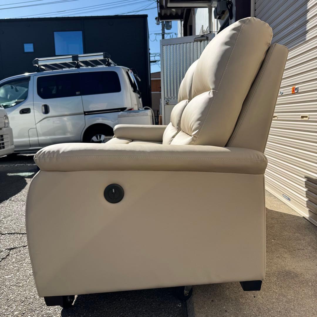 極美品 ニトリ 電動リクライニングソファ ３人掛け ベージュ Nシールド