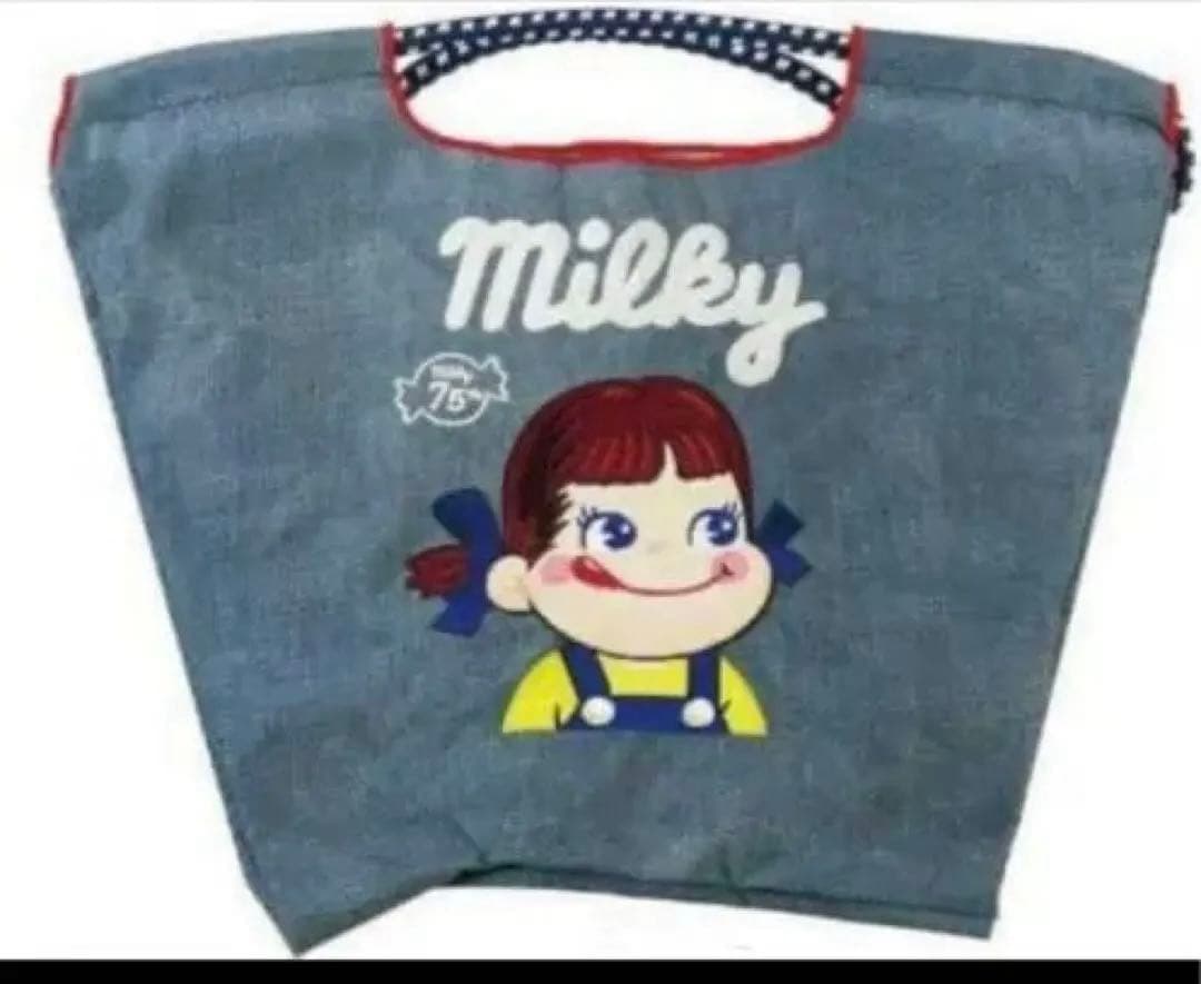 ぺこちゃん　ボールアンドチェーン