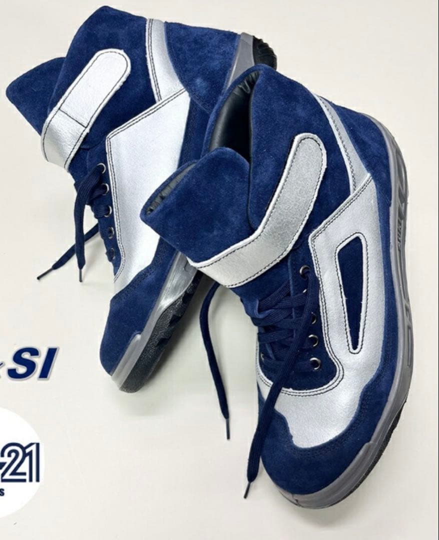 青木産業　安全靴　ZR-21 ATENEO アテネオ　ネイビー×シルバー27.5