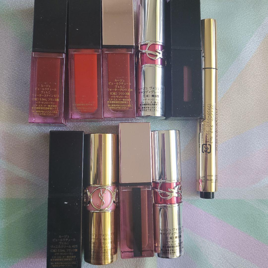 イヴ・サンローラン リップスティック 、コンシーラー　本体複数色
