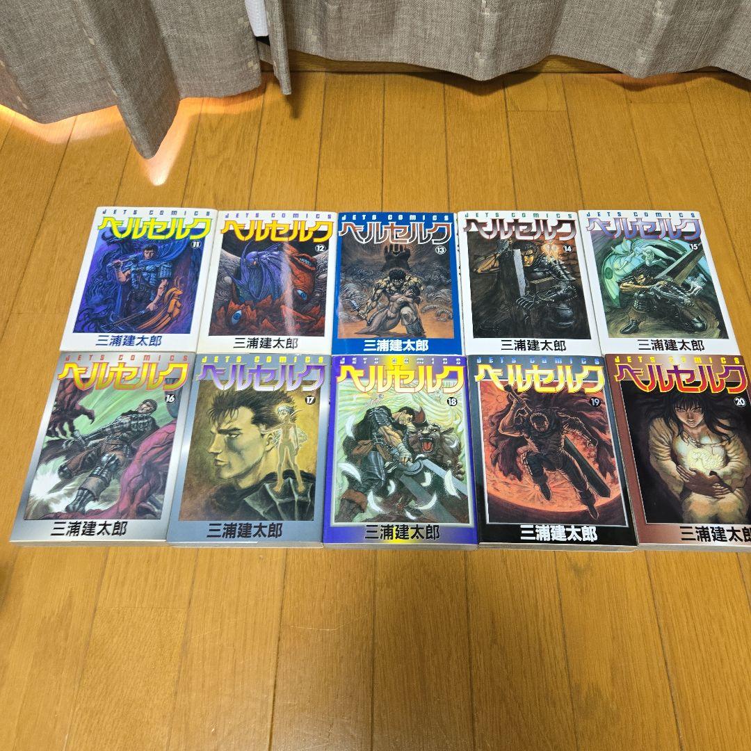 ベルセルク 1〜40巻　三浦建太郎　BERSERK 漫画　マンガ　コミック