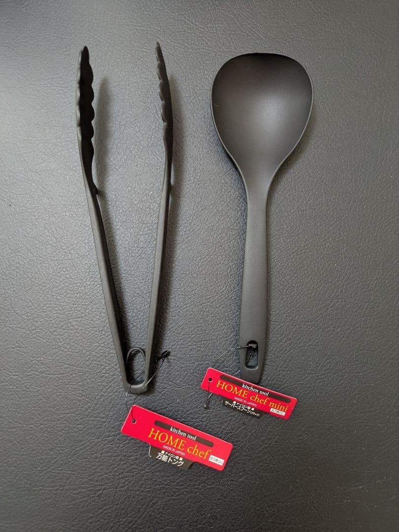 【未使用】Shop Japan クッキングプロ 圧力鍋