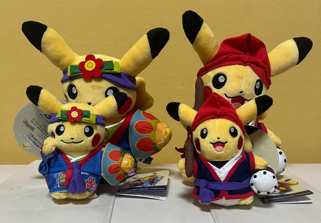 ポケモンセンター 沖縄 マスコット ぬいぐるみ 4個セット エイサー 琉舞