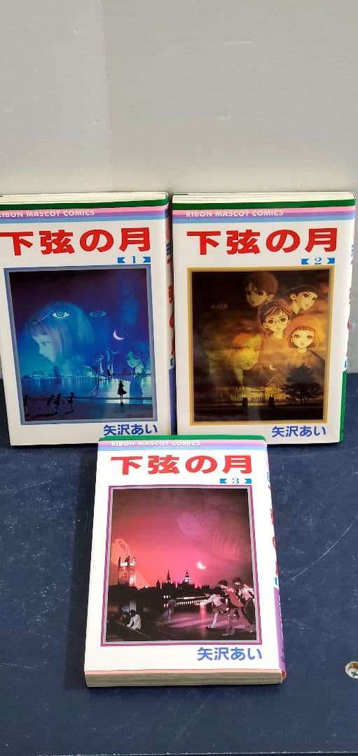 NANA　矢沢あい　漫画　全巻　セット