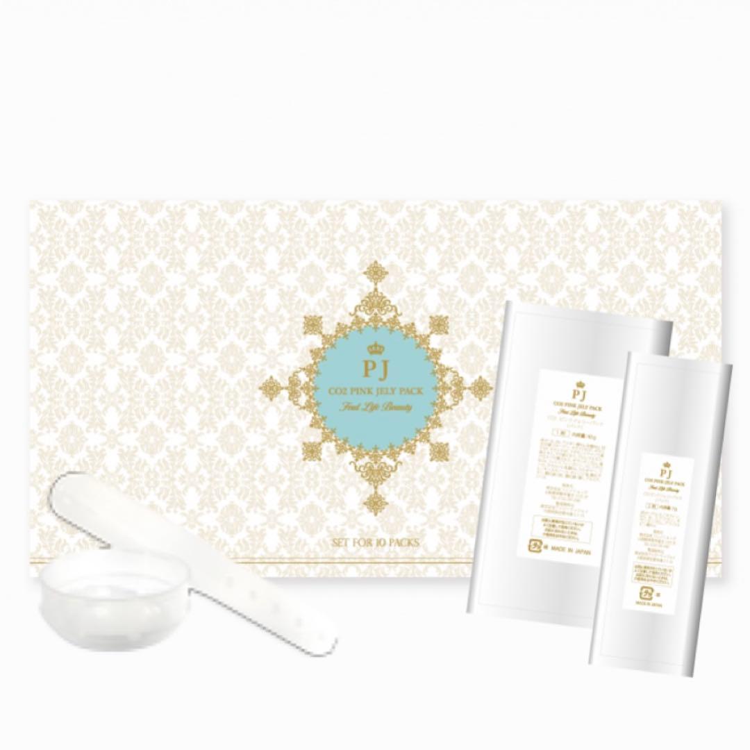 CO2ピンクジェリーパック セット