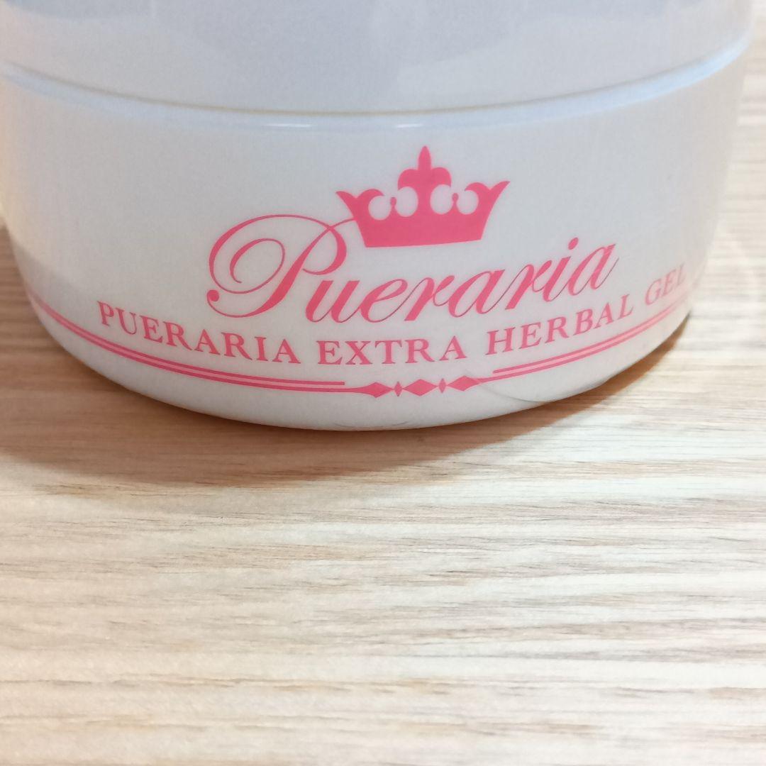 【新品未開封】ボディケアセット 4点セット 肌ケア 1万円ポッキリ