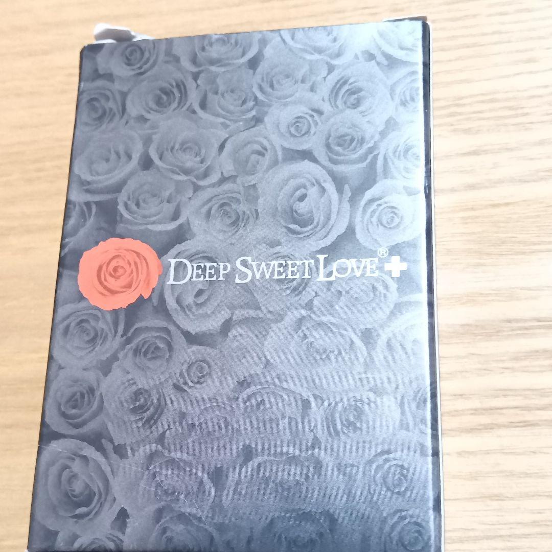 【新品未開封】ボディケアセット 4点セット 肌ケア 1万円ポッキリ