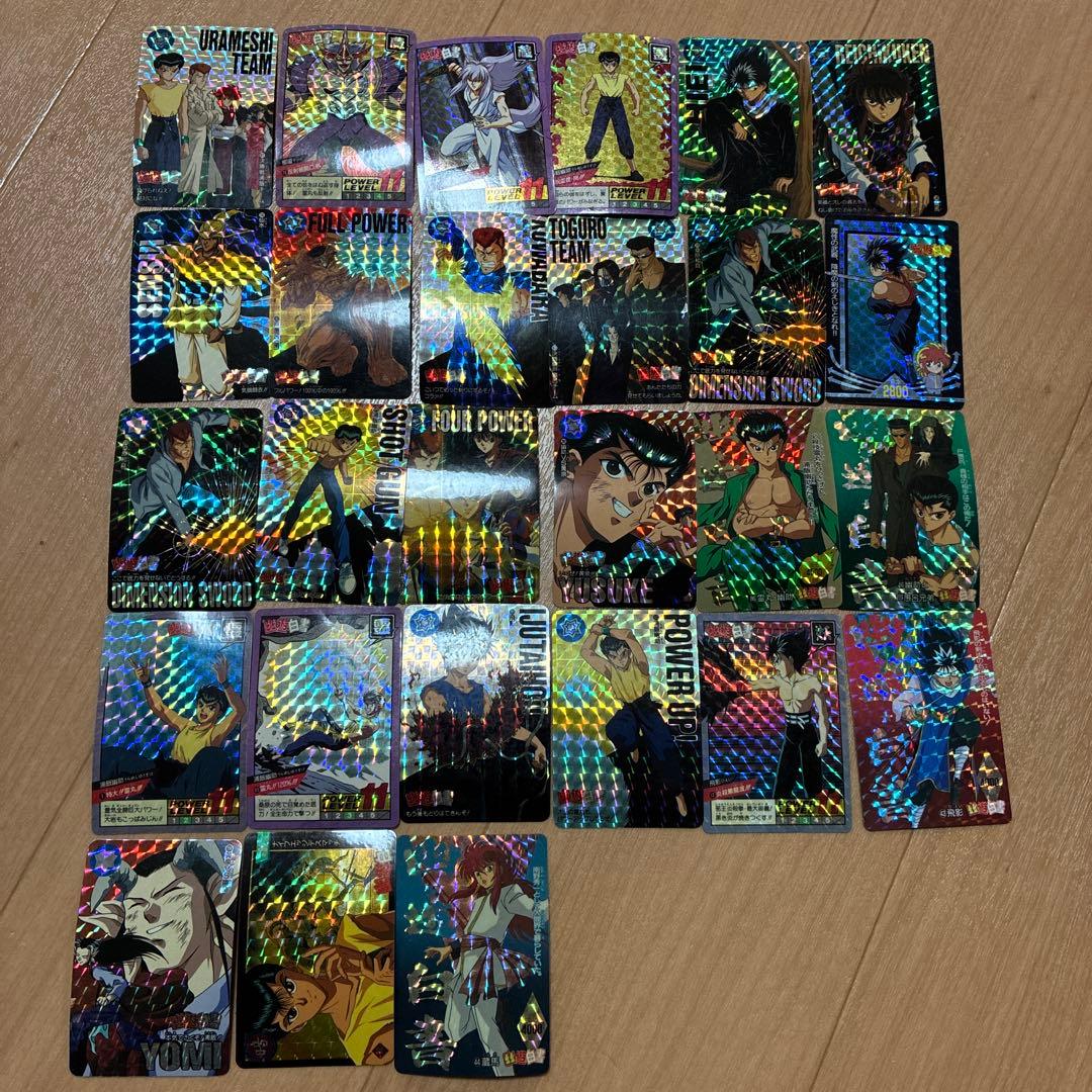 ドラゴンボール カードダス　SDガンダムカードダス　幽遊白書カードダス