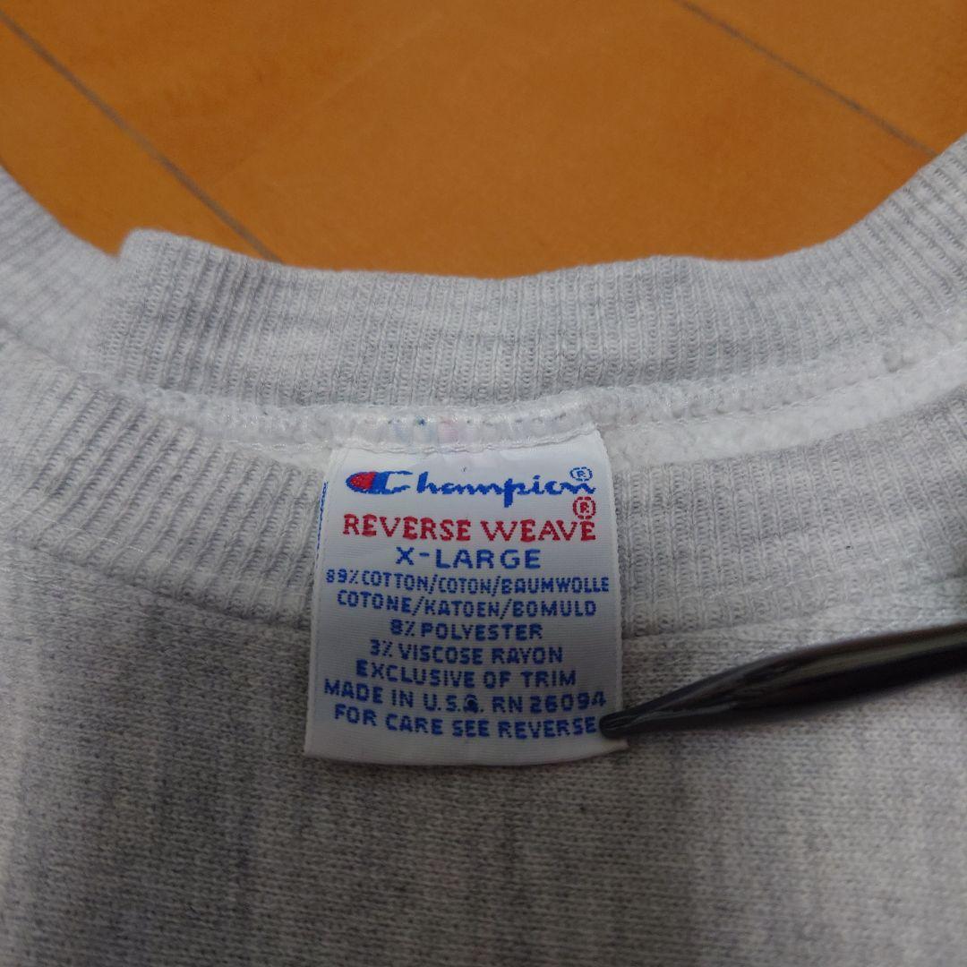 Champion リバースウィーブ 90s XL