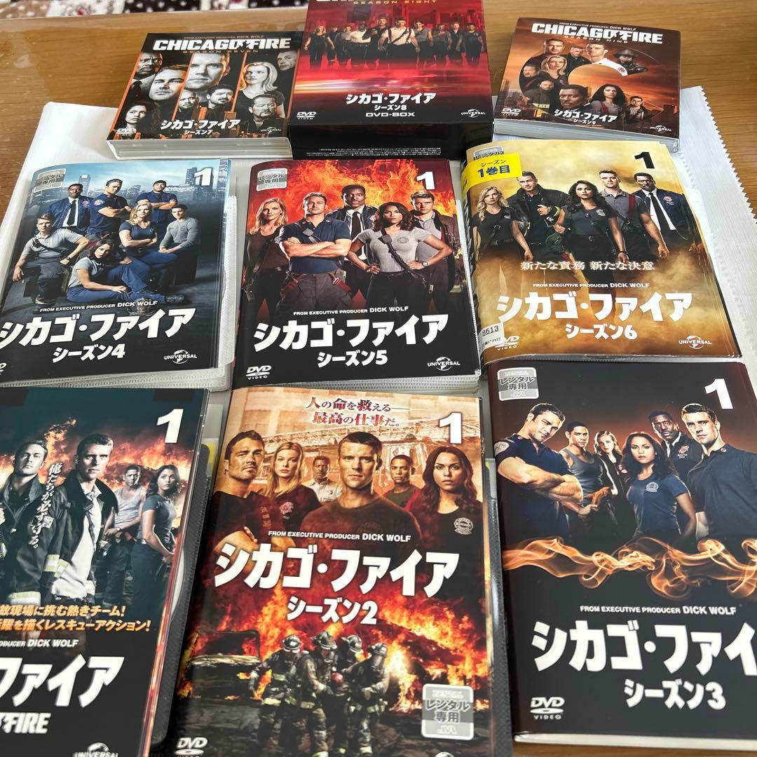 シカゴ・ファイア シーズン1〜9 セット