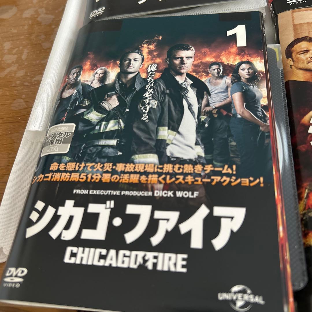 シカゴ・ファイア シーズン1〜9 セット
