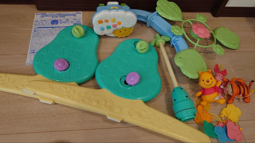 【箱付き美品】くまのプーさん えらべる回転6WAY　ジムにへんしんメリー