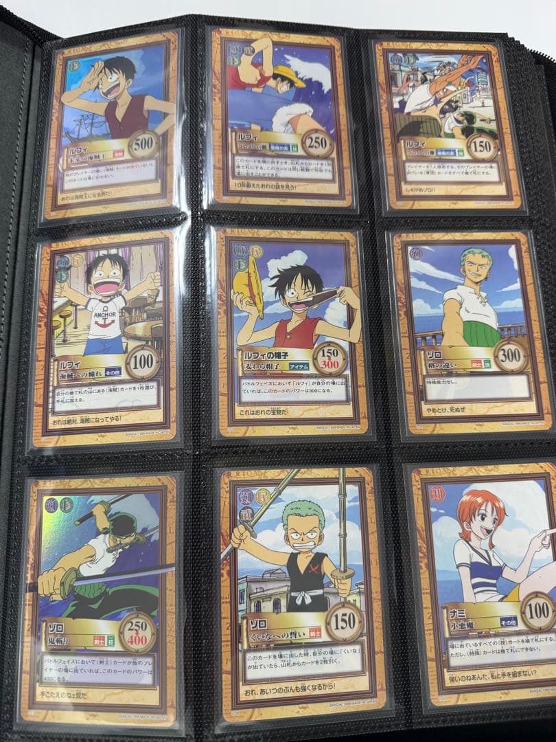 ワンピース　カードダス ハイパーバトル フルコンプ