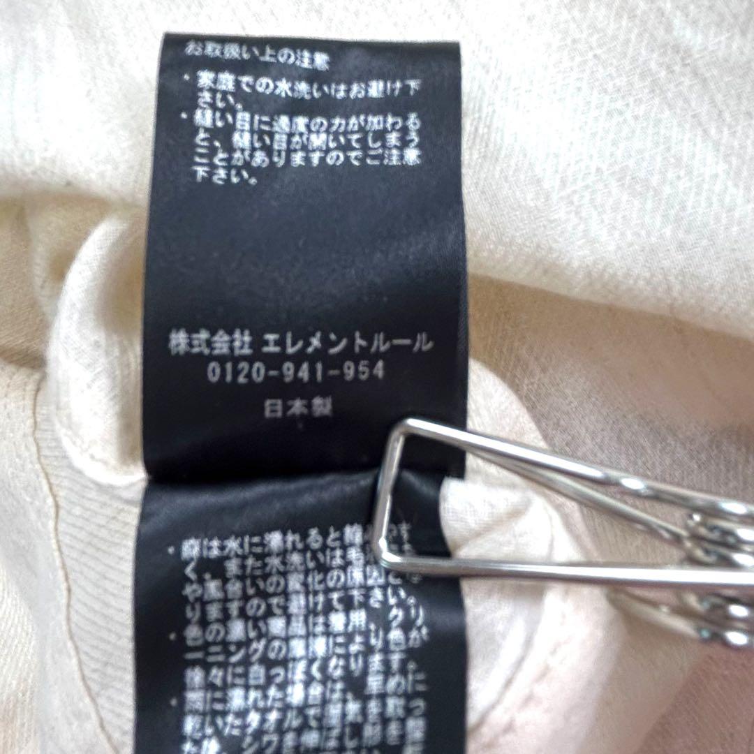 希少美品✨Chaos ドーリッシュブラウス ブラウス　リネン　アルパカ