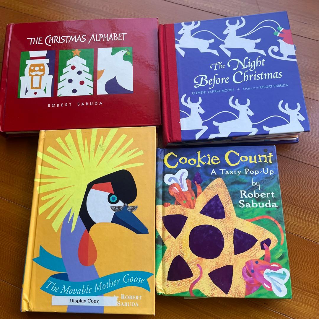 飛び出す絵本4冊