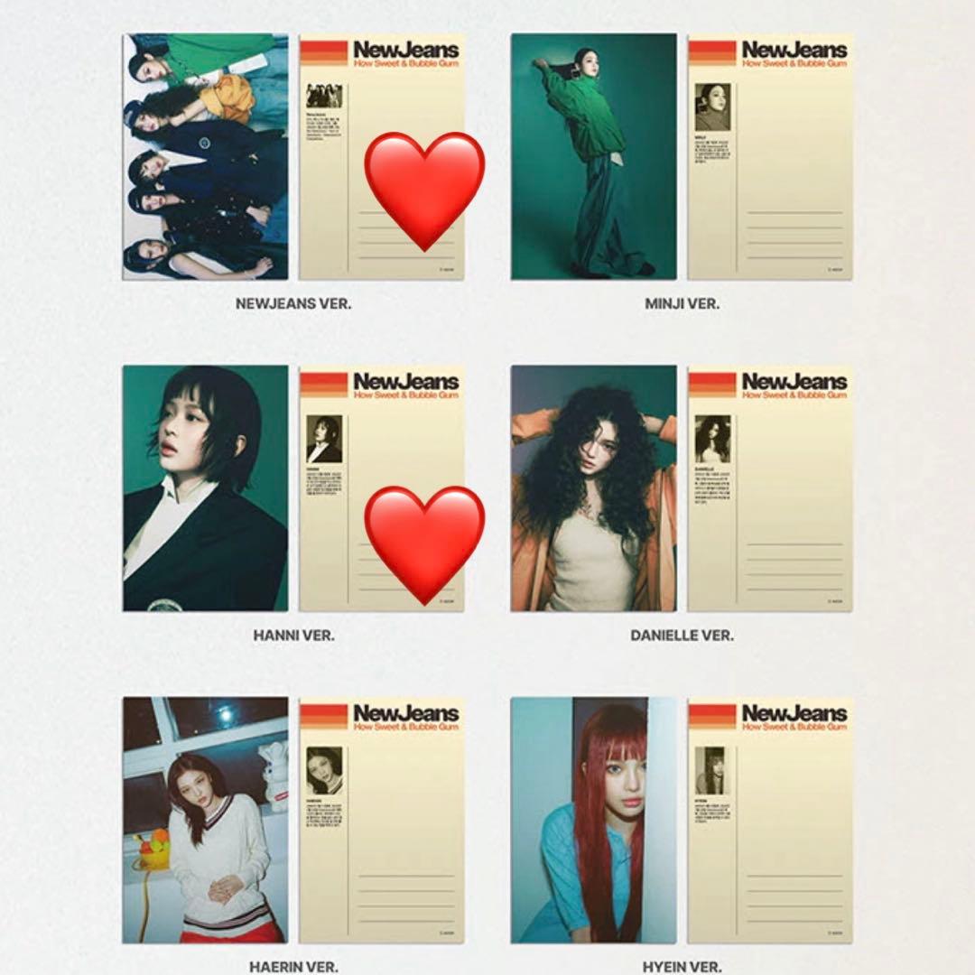 NewJeans How Sweet アルバム ハニ 特典トレカ ステッカー