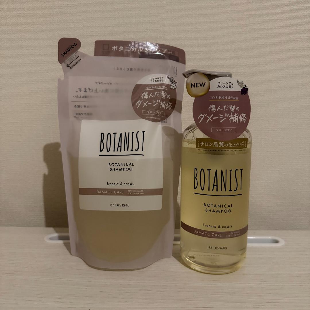 BOTANIST ダメージケアシャンプー・トリートメント他 8点セット