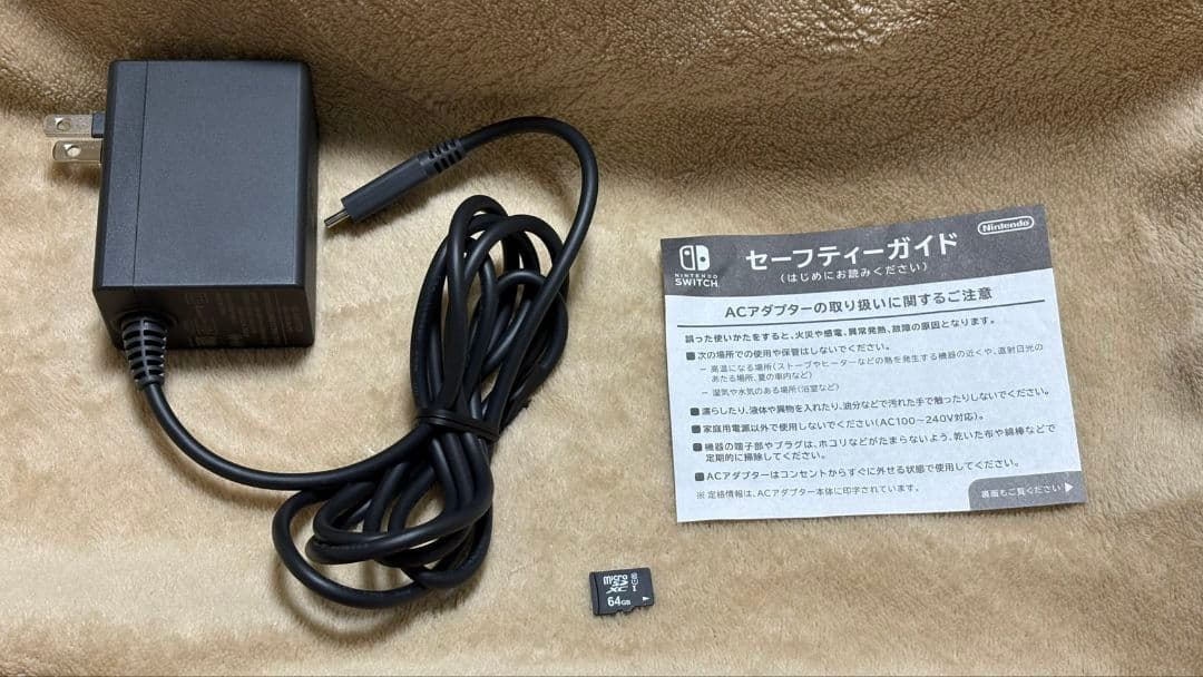 Nintendo Switch Lite コーラルピンクピンク