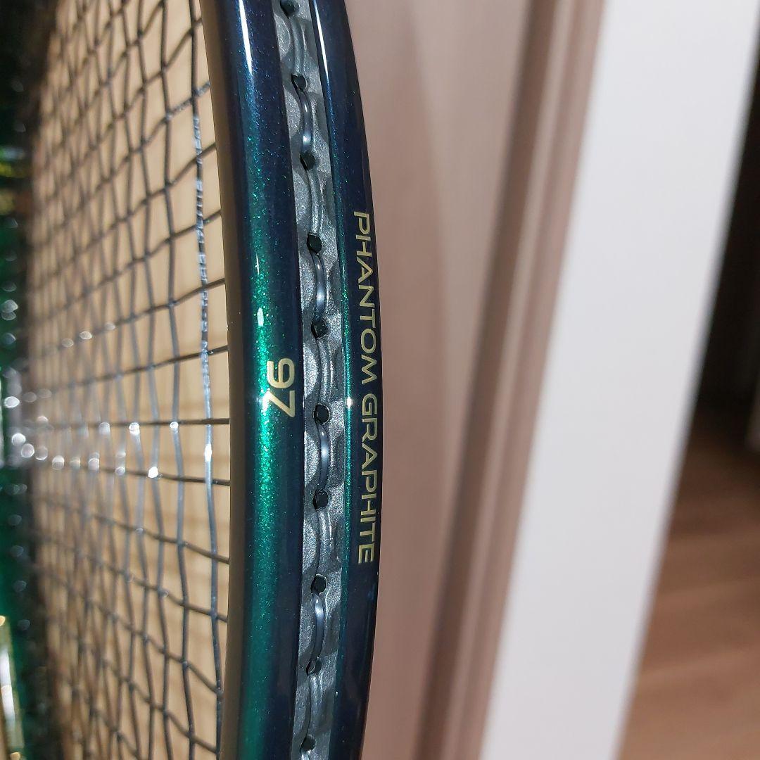 Prince ファントムグラファイト97 textream ザイロン おまけ付き