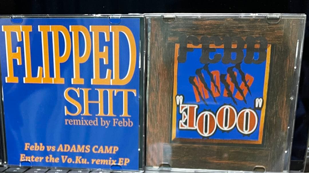 【FEBB】サブスク未公開音源 2枚セット