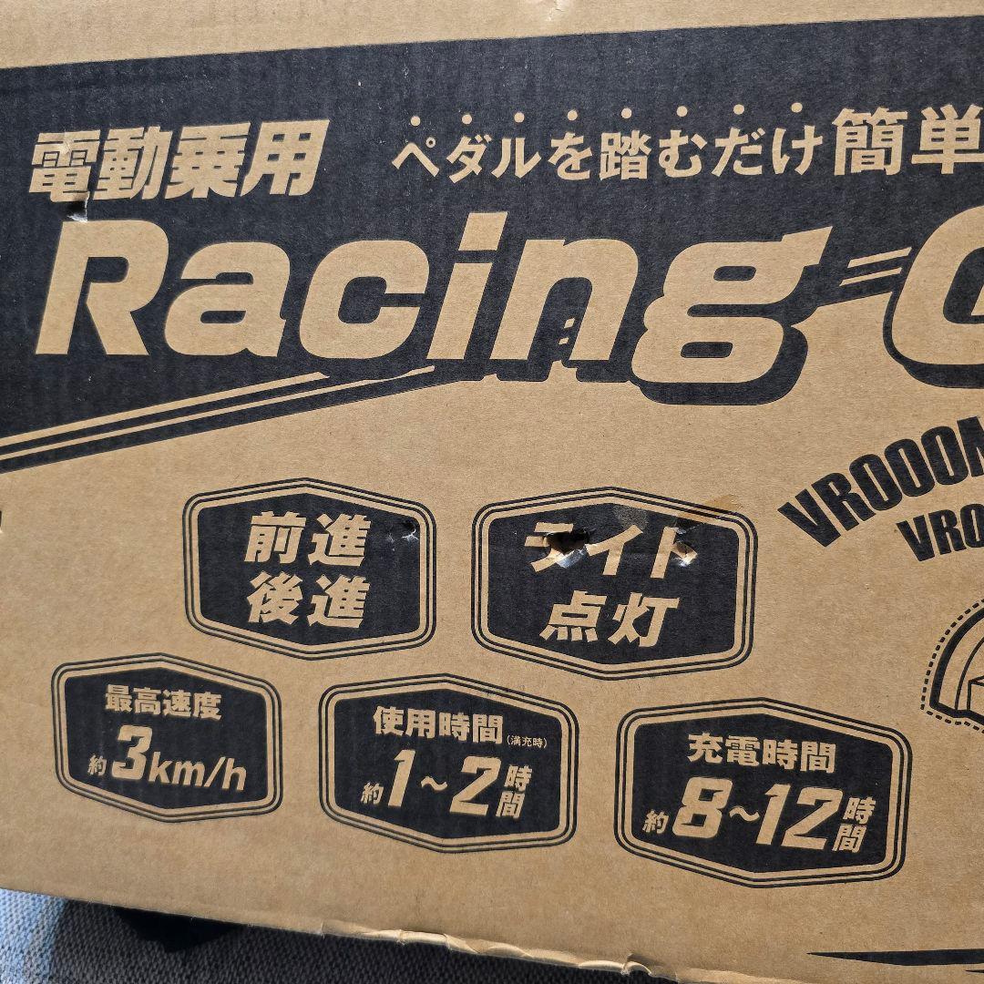 新品 子供用 電動カート F1 レーシングカー 乗用玩具 クリスマスプレゼント