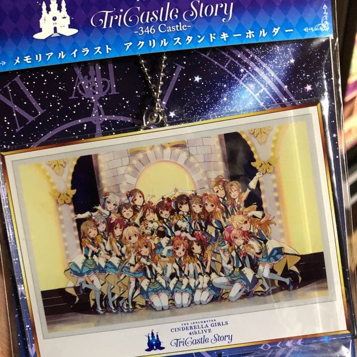シンデレラガールズ 4th TriCastle Story 特装版