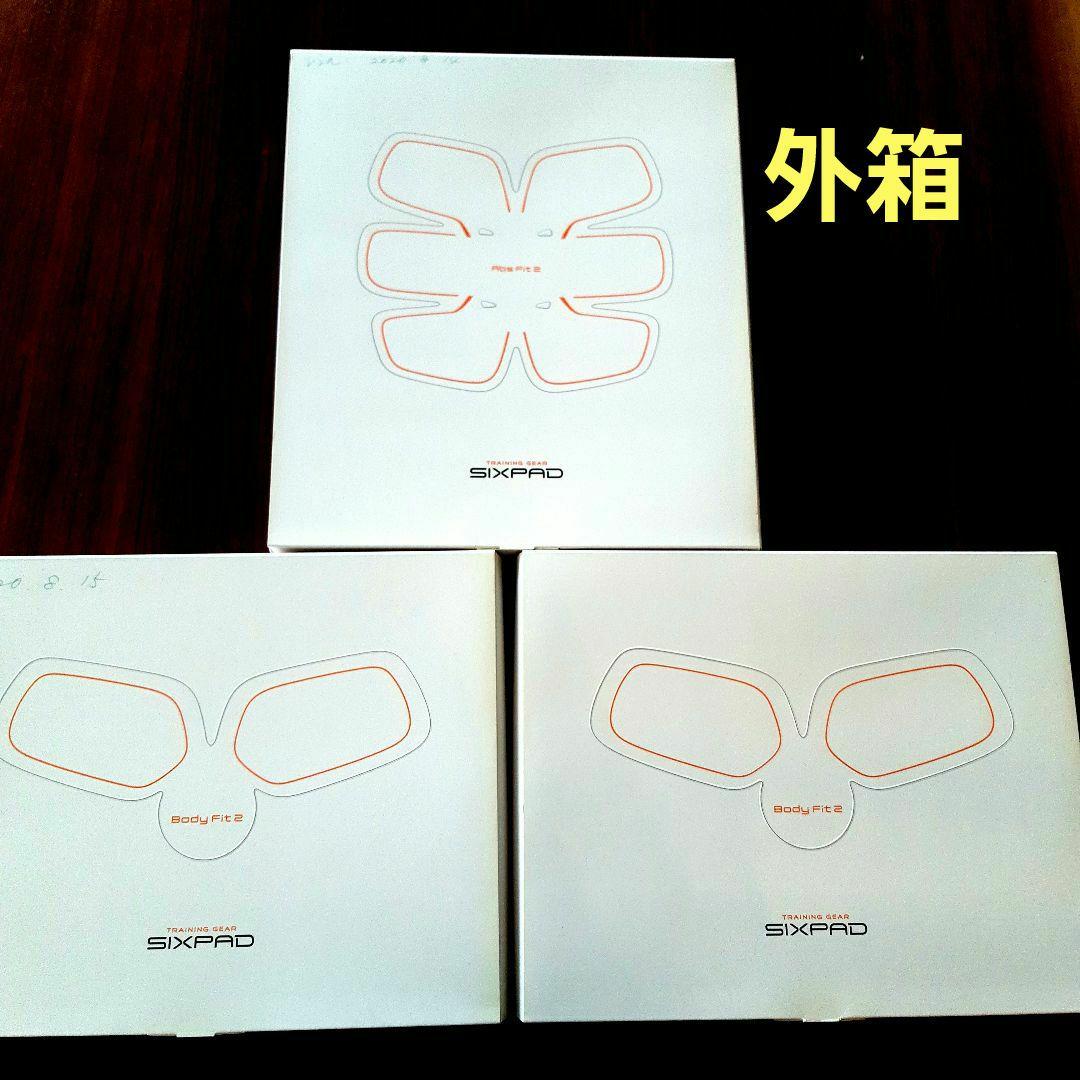 MTG 純正品　SIXPAD AbsFit2 １台＋BodyFit2 ２台