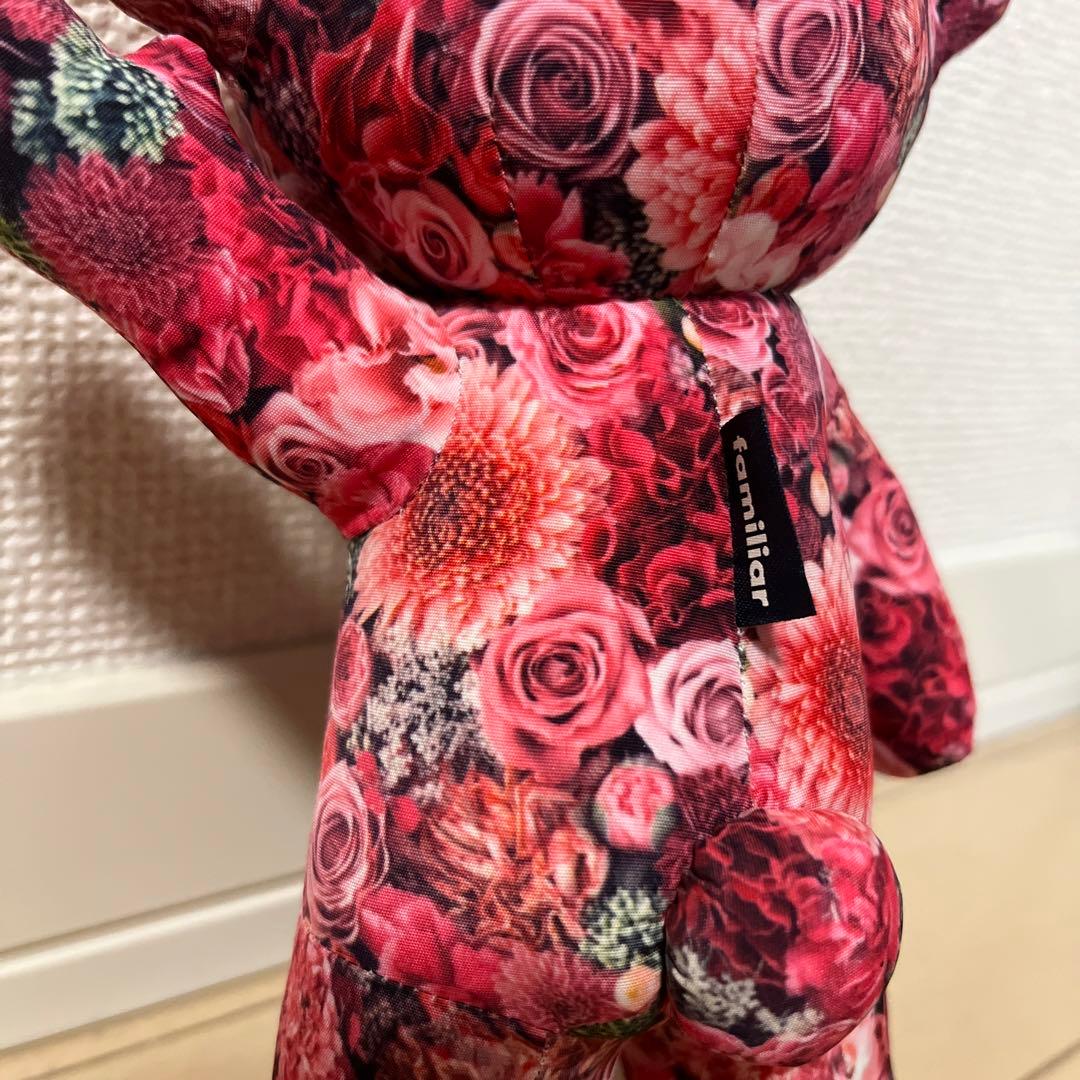 ファミリア 花柄ぬいぐるみ
