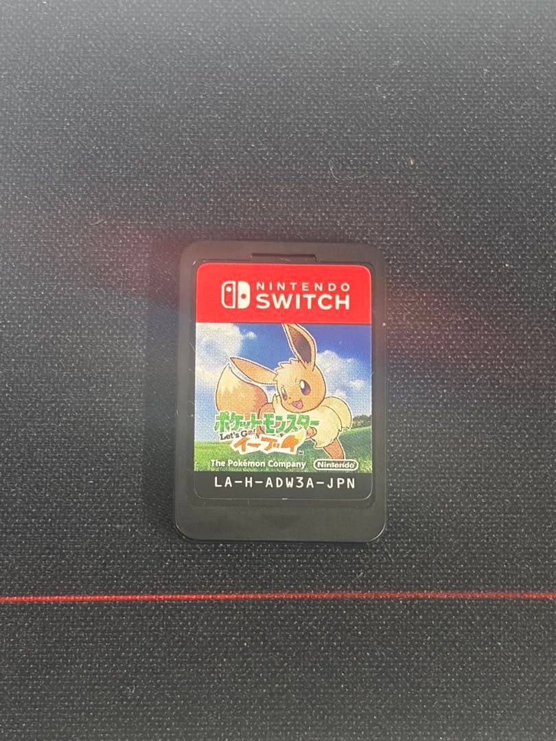 ポケモンソフト3本セット