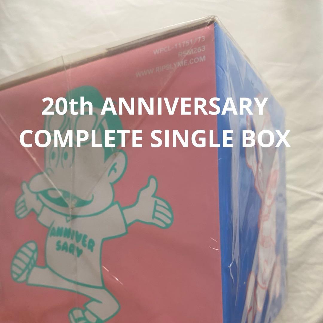 邦楽 RIP SLYME 20th ANNIVERSARY COMPLETE BOX