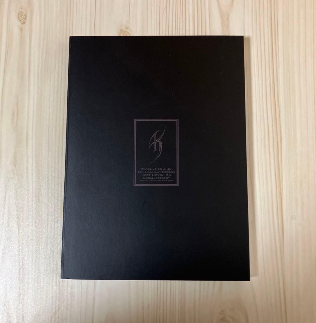 氷室京介 20TH JUST MOVIN' ON MORAL～PRESENT