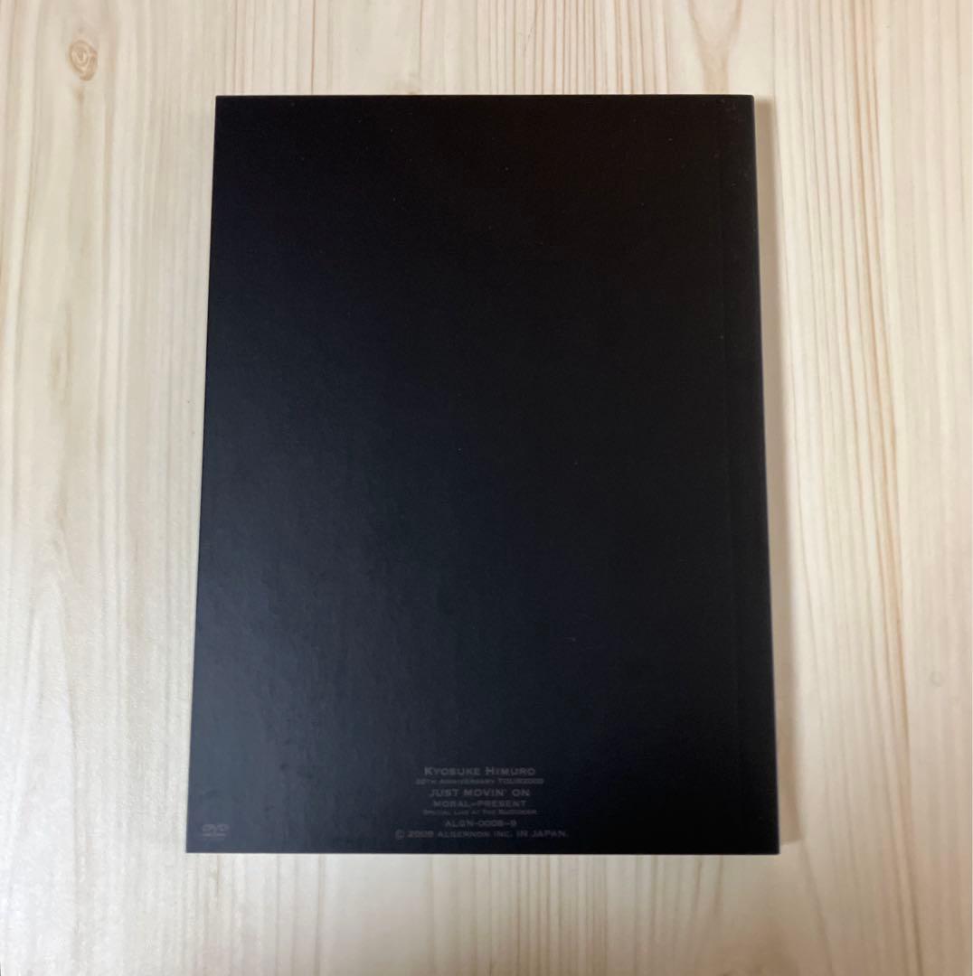 氷室京介 20TH JUST MOVIN' ON MORAL～PRESENT