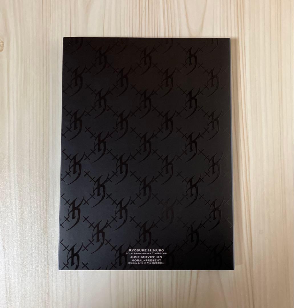 氷室京介 20TH JUST MOVIN' ON MORAL～PRESENT