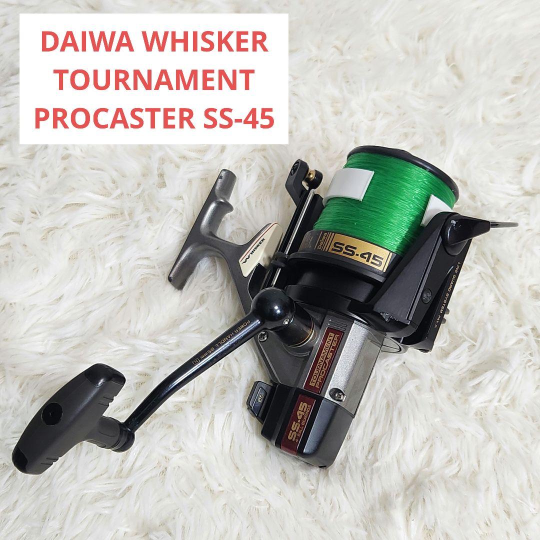 リール DAIWA WHISKER TOURNAMENT PROCASTER SS-45
