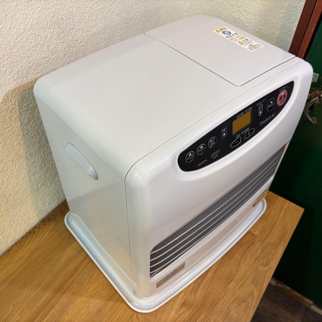 ダイニチ　石油ファンヒーター FW-5624L 2024年製