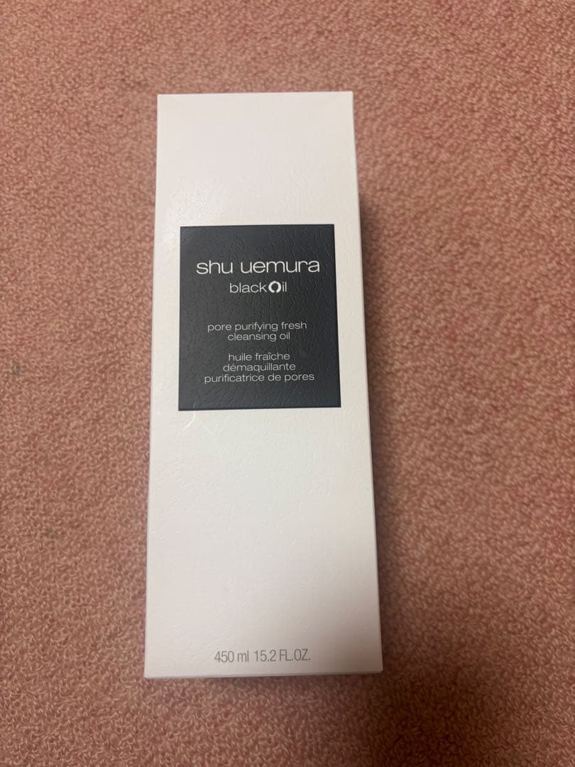 シュウウエムラ クレンジング ブラックオイル