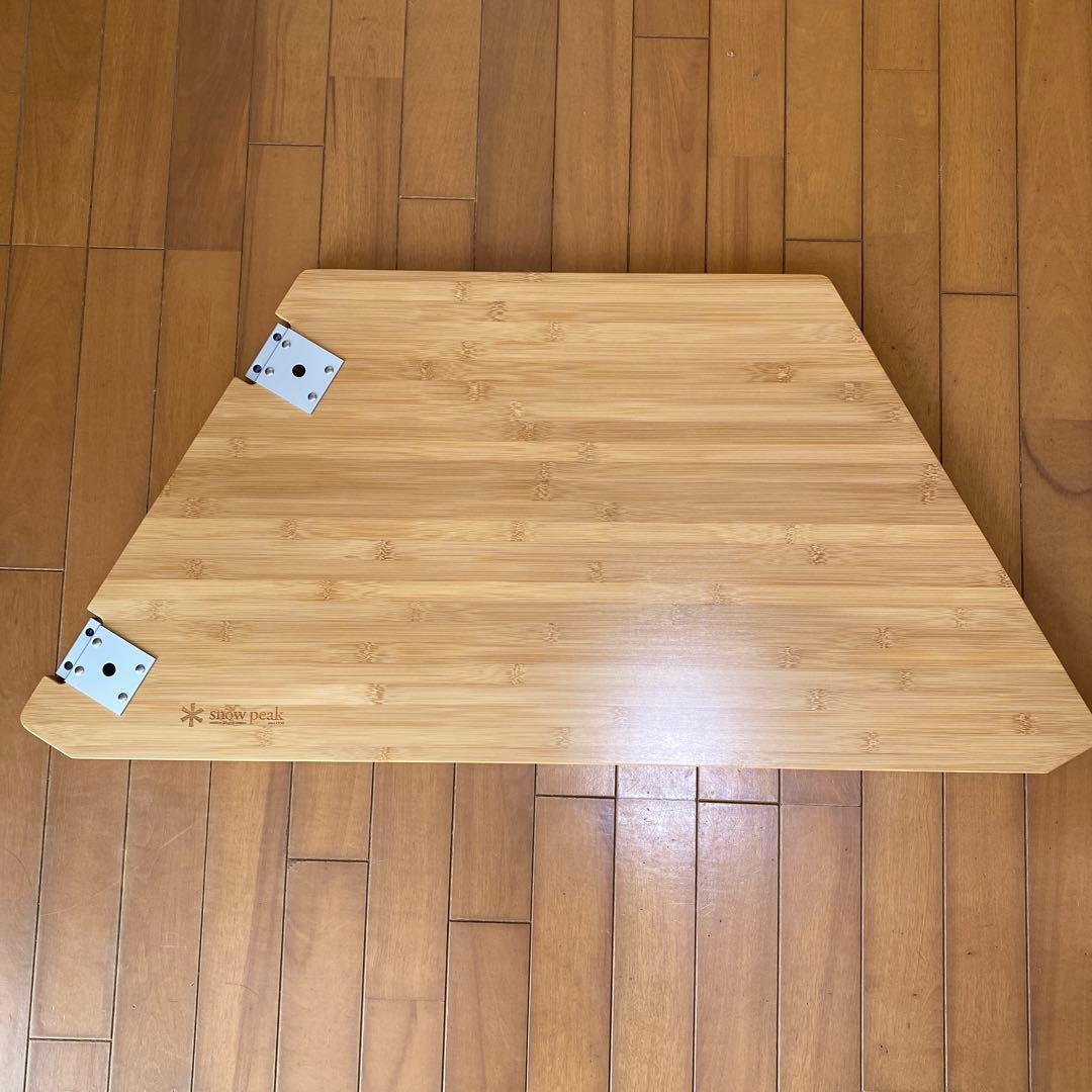 スノーピーク　マルチフォンクション　L 竹