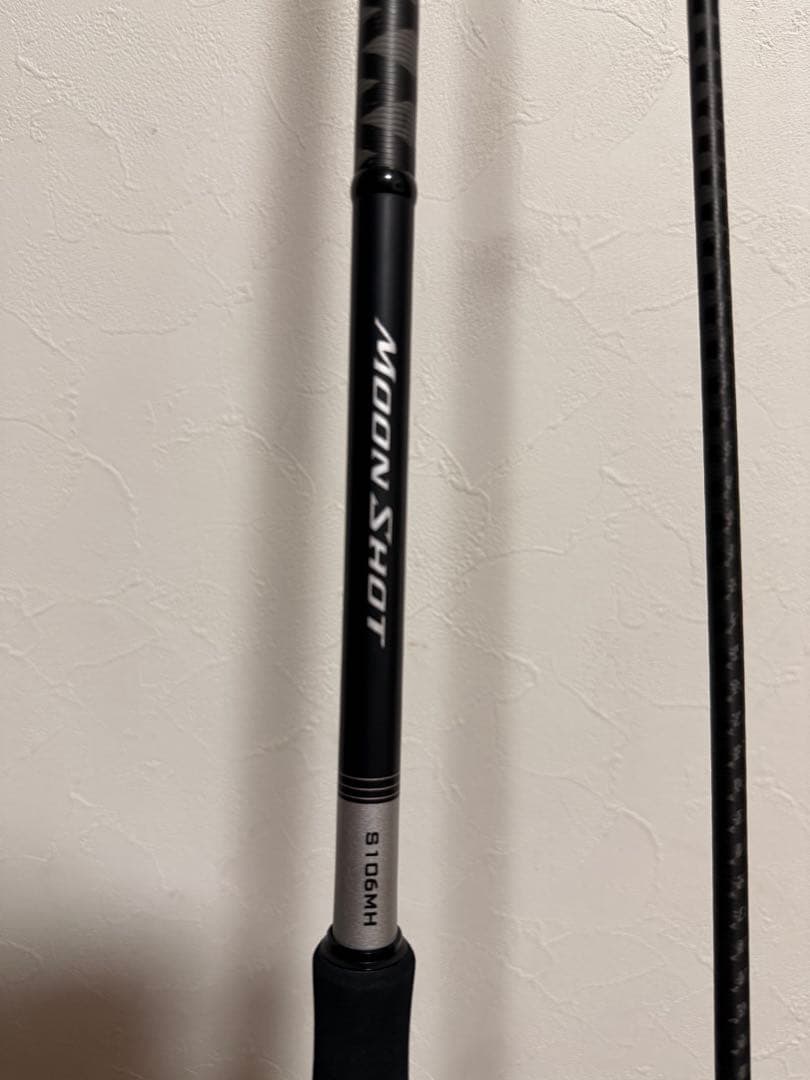 ロッド Shimano Moon Shot s106MH