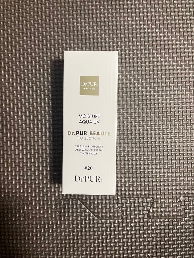 dr.pur モイスチュアアクアUV ドクターピュールボーテ