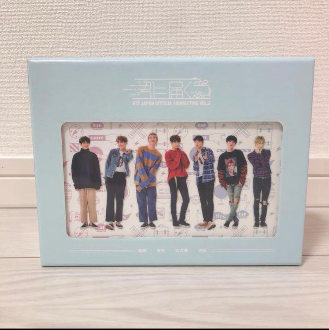 BTS 君に届く DVD