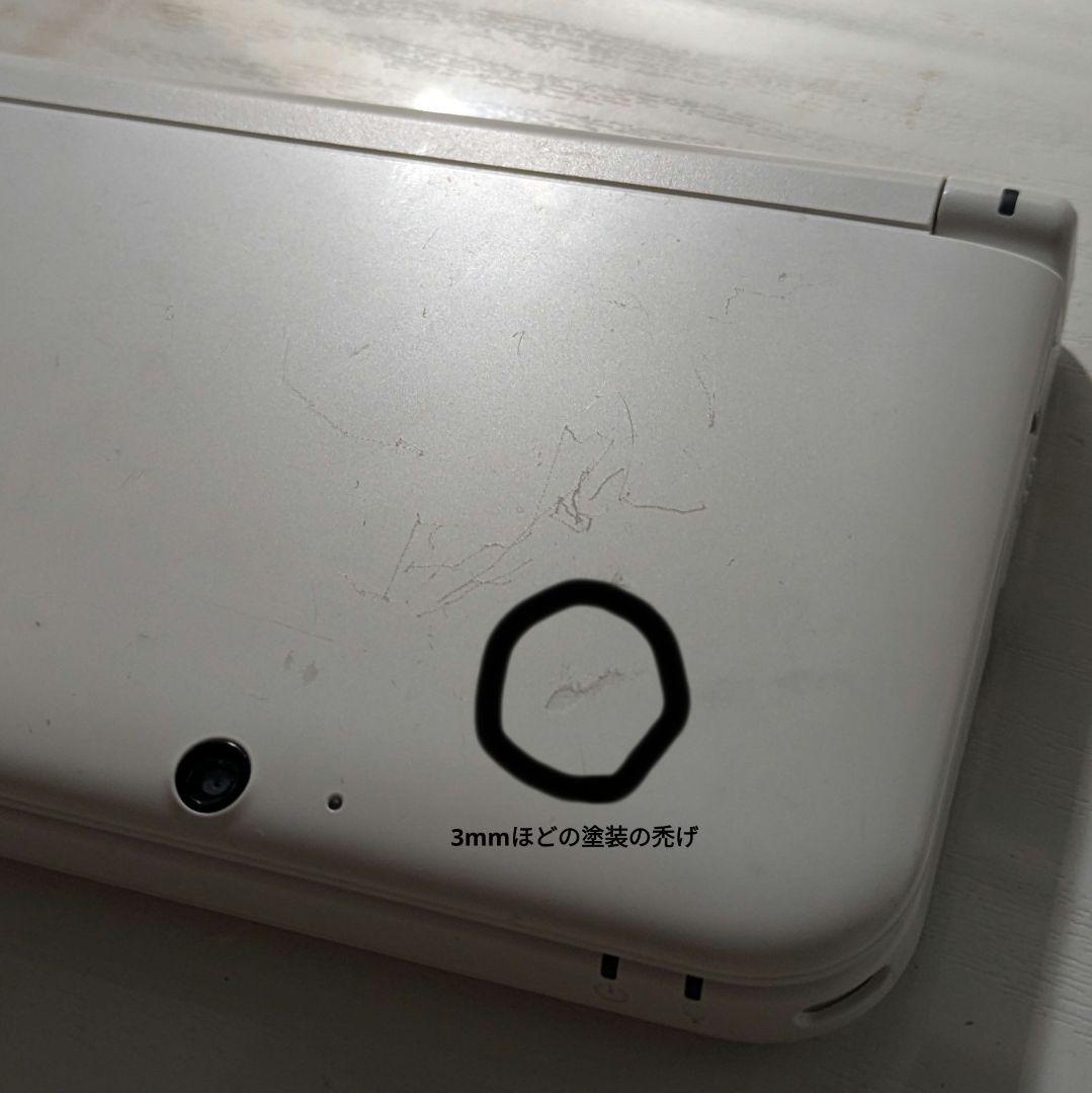 Nintendo 3DS LL ホワイト